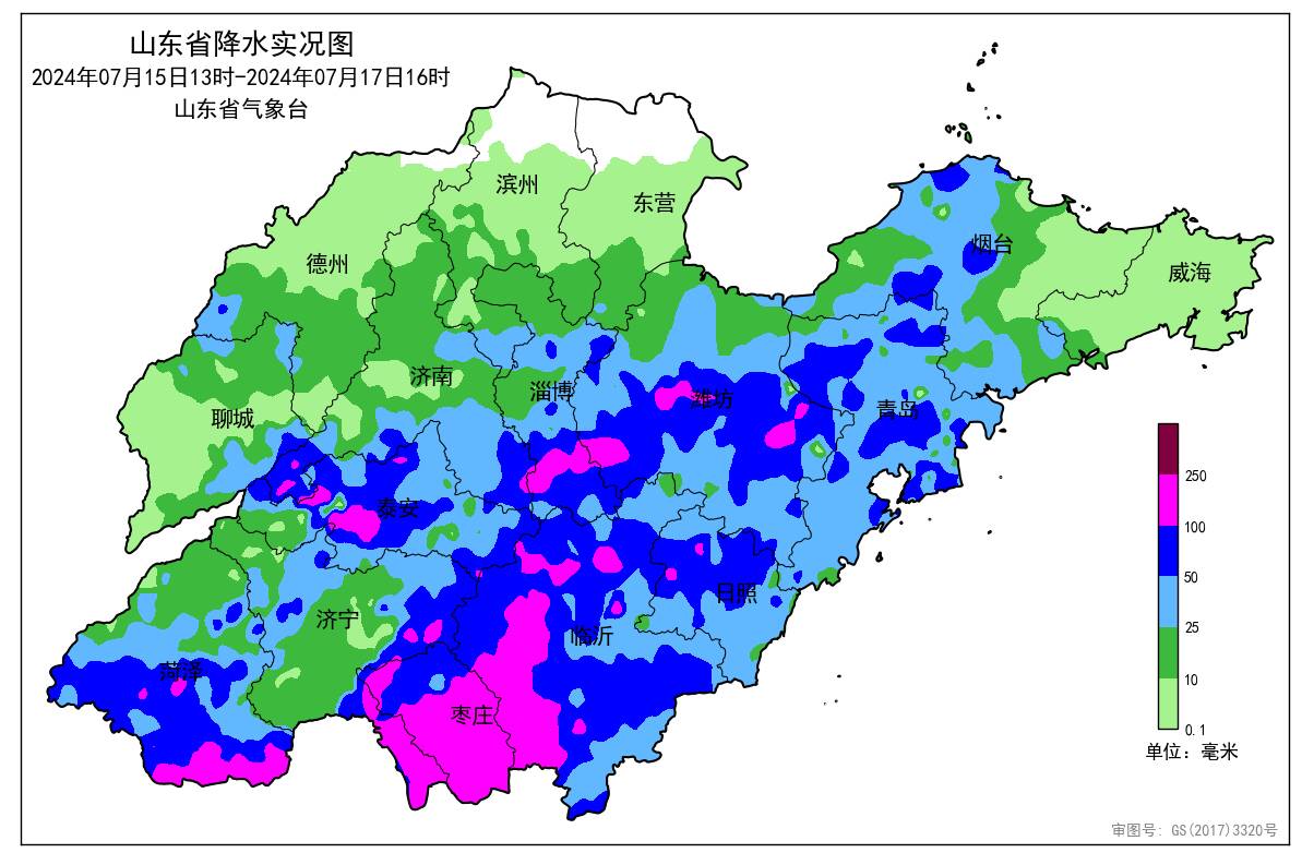 山東繼續發布暴雨黃色預警 17日傍晚到夜間魯南地區降雨有所減弱