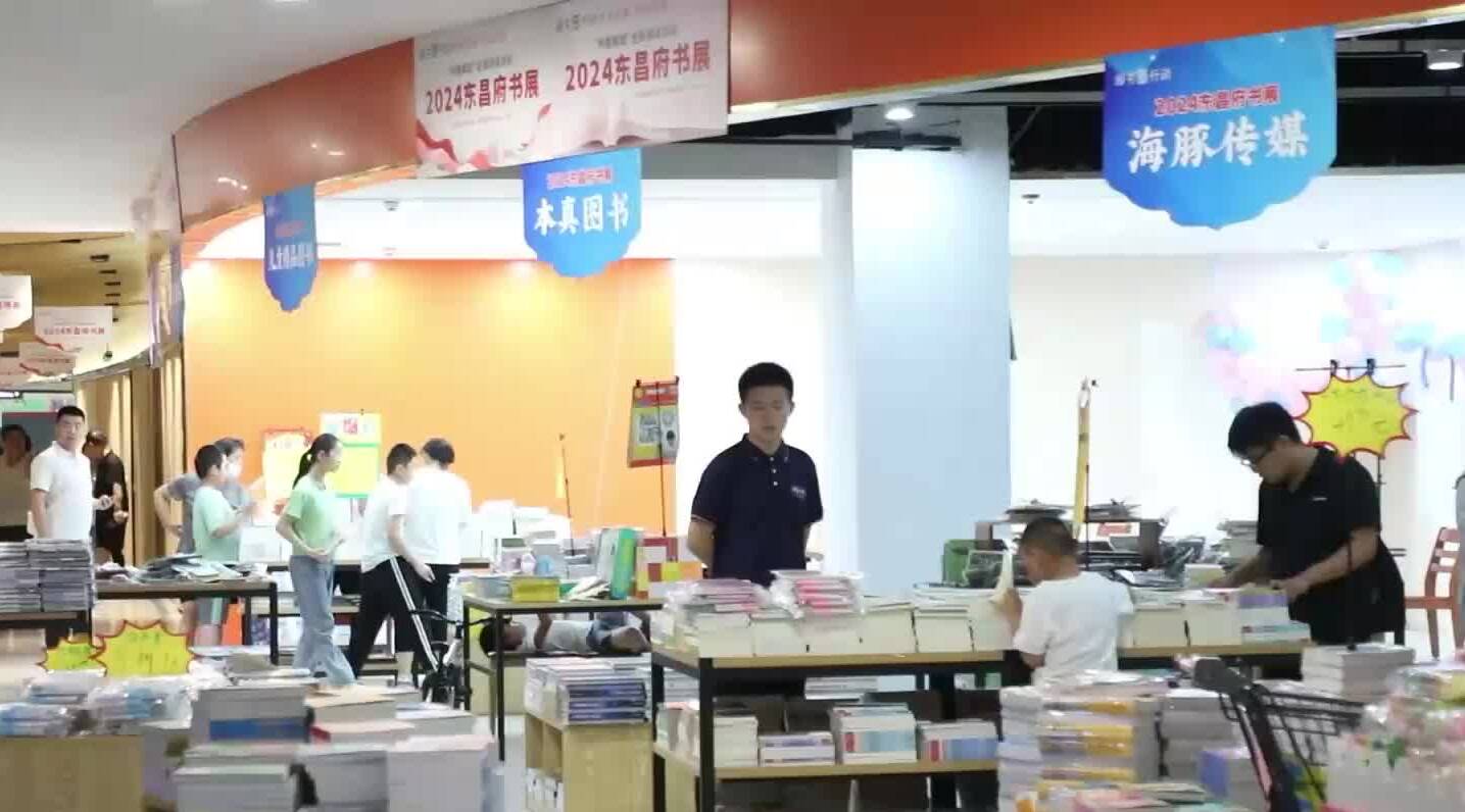 聊城东昌府区：遇见一场城市阅读之潮
