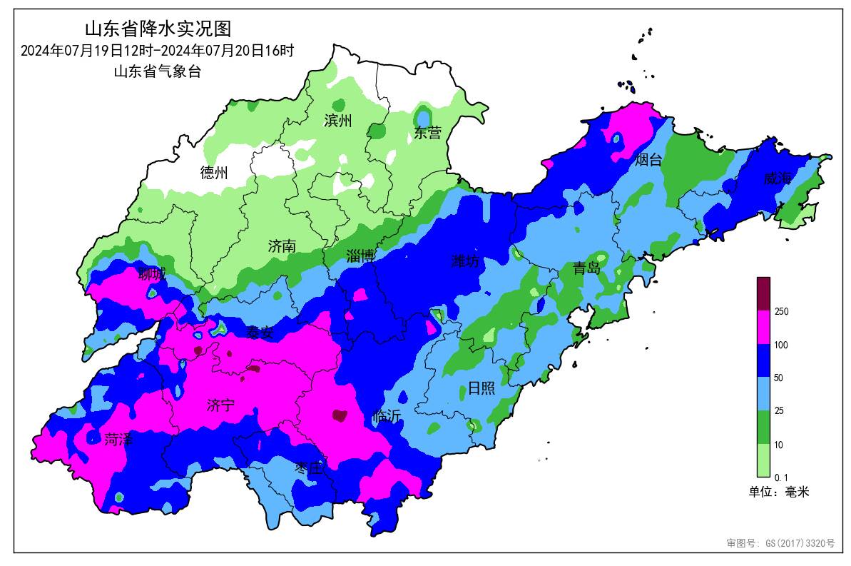 平邑地方鎮356.1毫米！山東本輪降雨基本結束 21日夜間起再迎明顯降雨