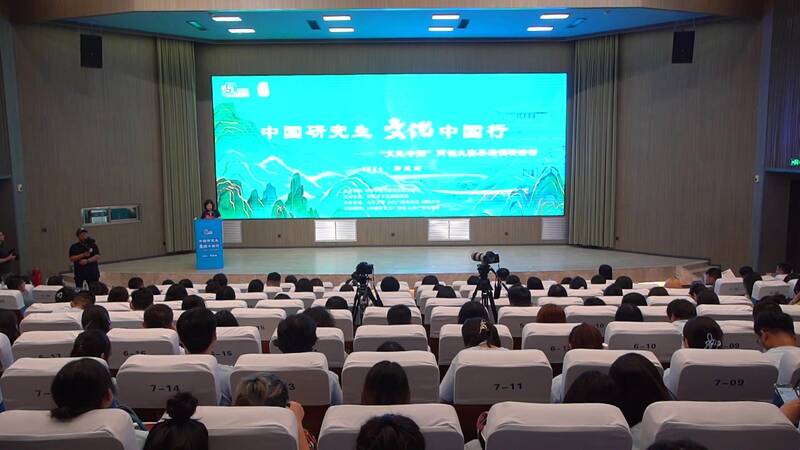 启动！首届中国研究生“文化中国”两创大赛暑期调研活动走进聊城