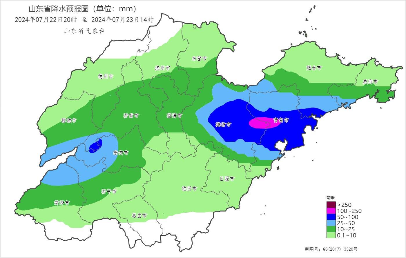 山东降级暴雨黄色预警为暴雨蓝色预警 潍坊、青岛等地局部仍有大暴雨
