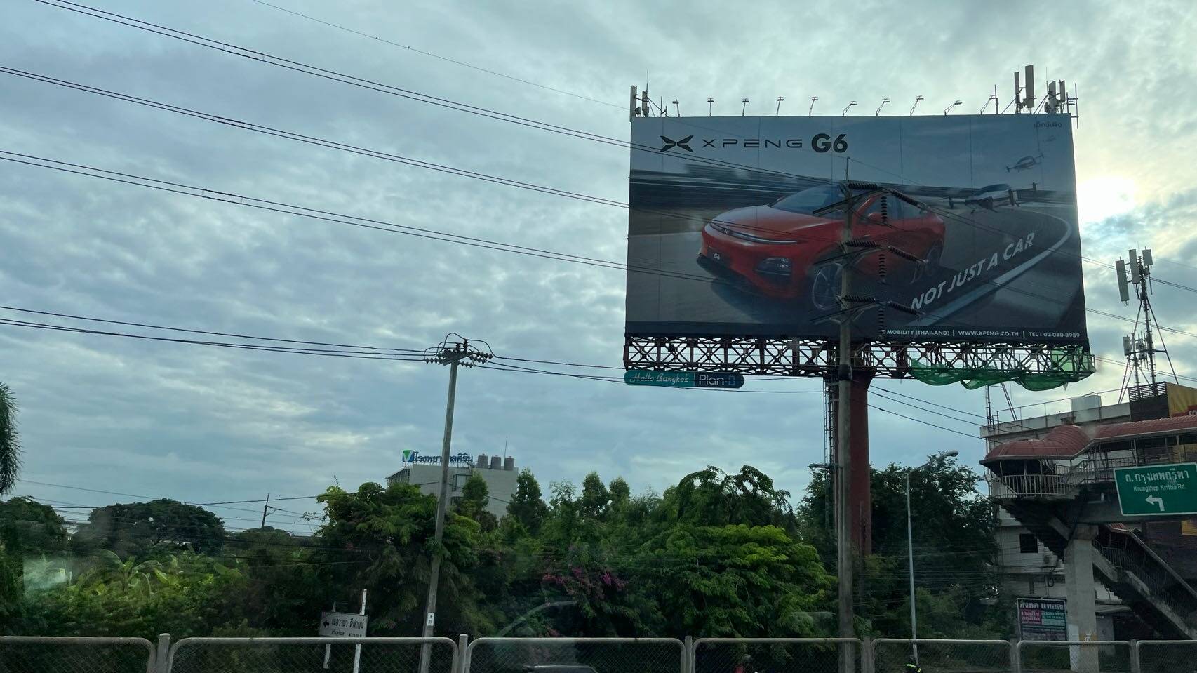 中国电动汽车“给泰国消费者带来惊喜”