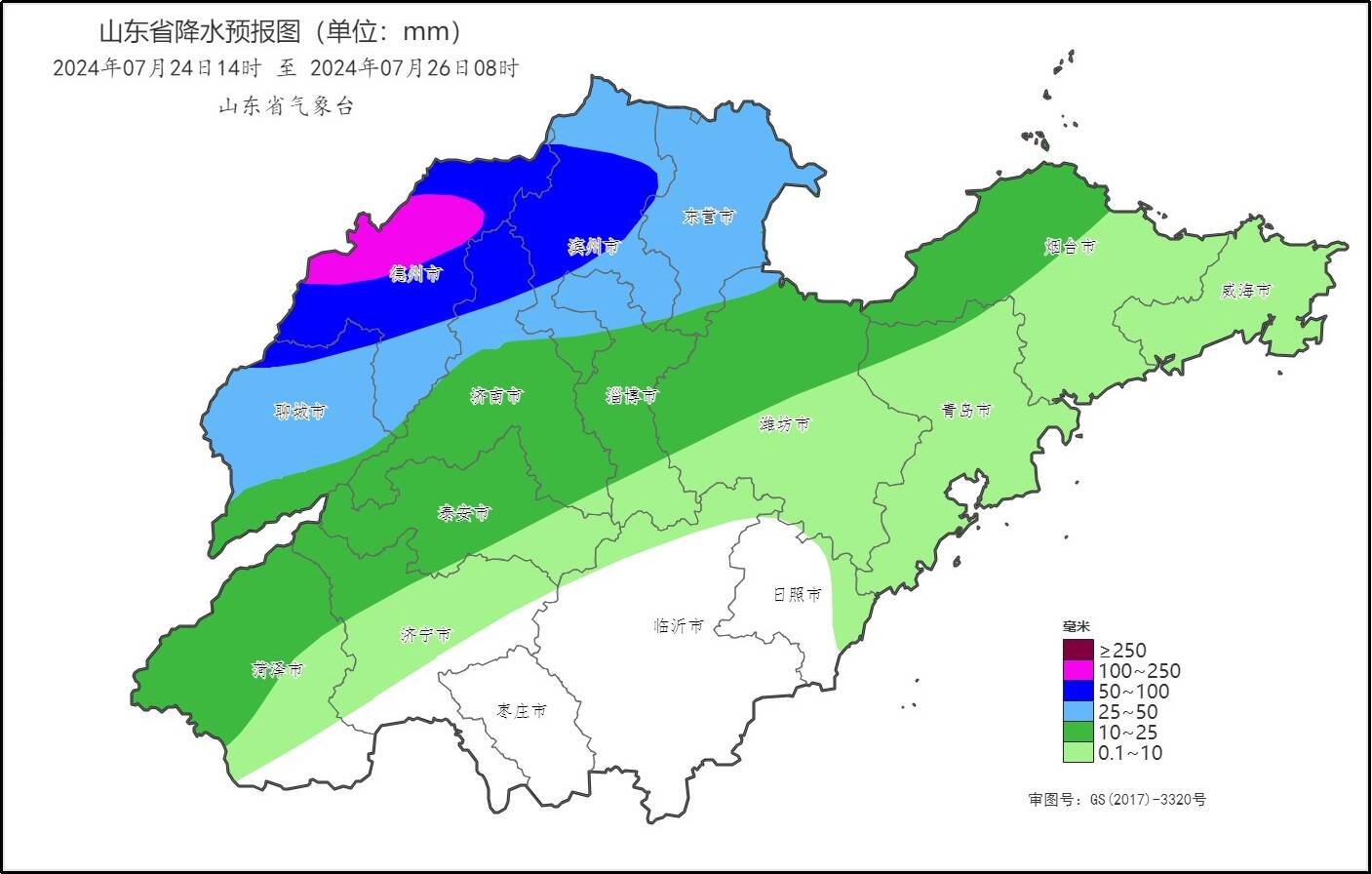 山東中北部24日下午起有較明顯強對流天氣 濟南等5市局部大暴雨