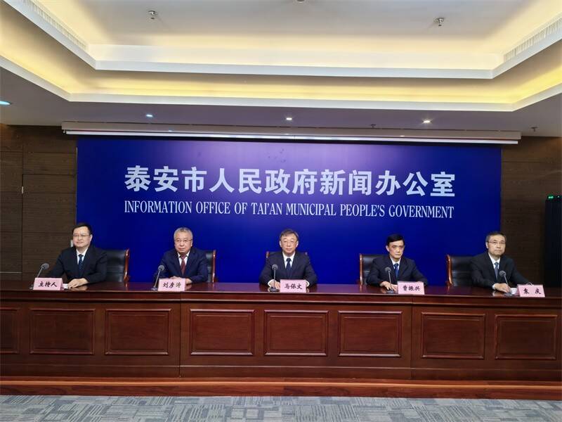 均居全省第2位！泰安上半年社零额同比增长7.6%，进出口同比增长30.4%