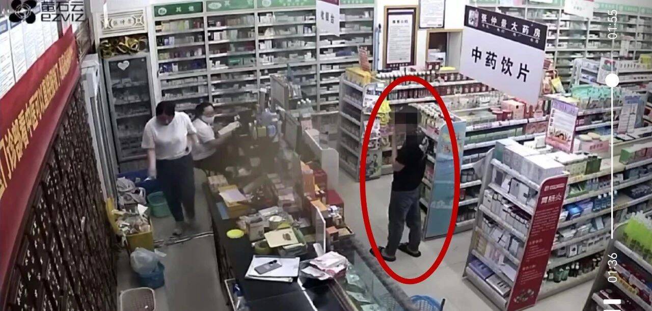 鄒平公安破獲一起醫保卡套現詐騙案 3人被抓