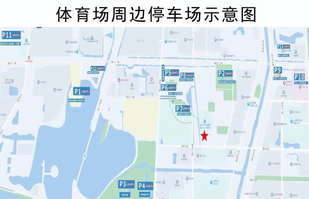 第四届滨州网络文明周｜滨州市《再见，王炳申法官！》等三件作品入选2023山东“双百”正能量网络精品