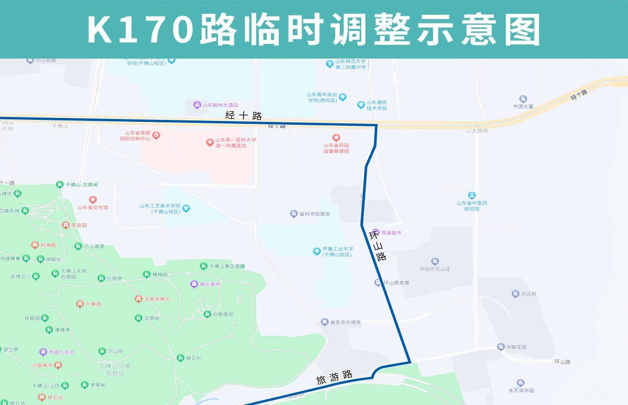 814路公交车路线图图片