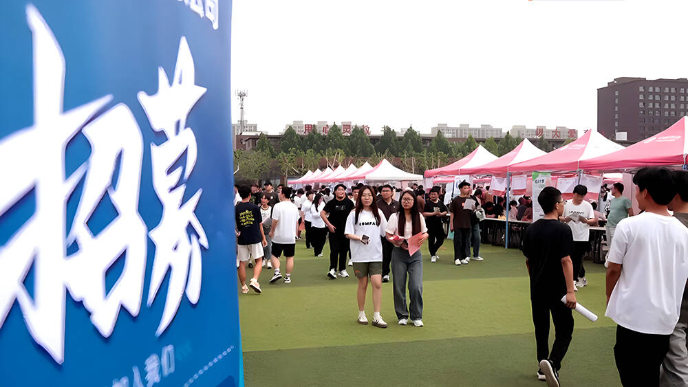 赴全国高校招才引智 “德州千企百校行”活动即将启动
