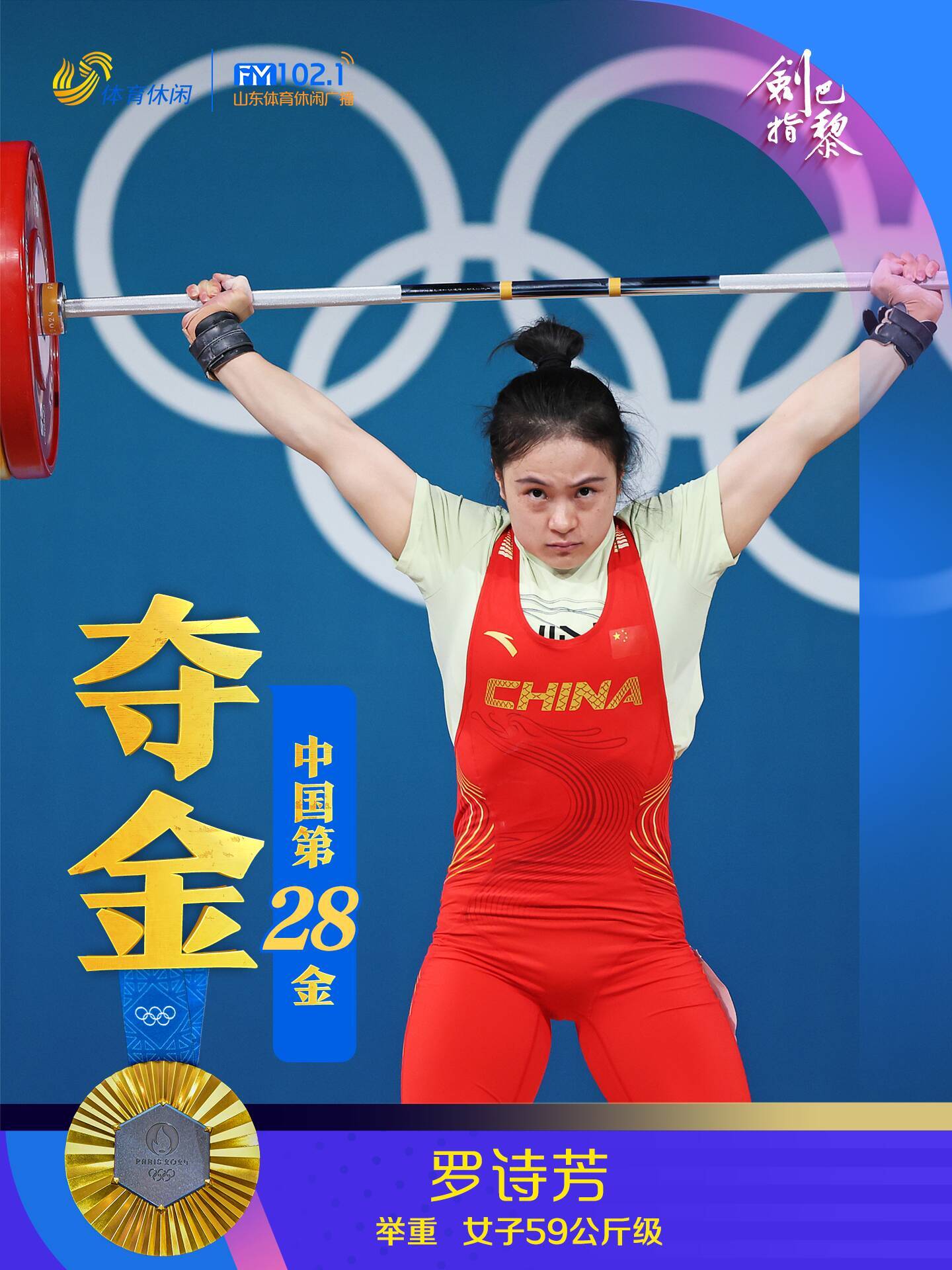 中国反兴奋剂中心呼吁 对美掩盖兴奋剂违规案展开调查;国内成品油价格