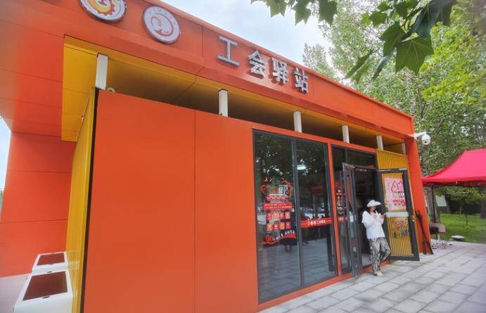 泰安：工会驿站为户外劳动者“加油”“充电”