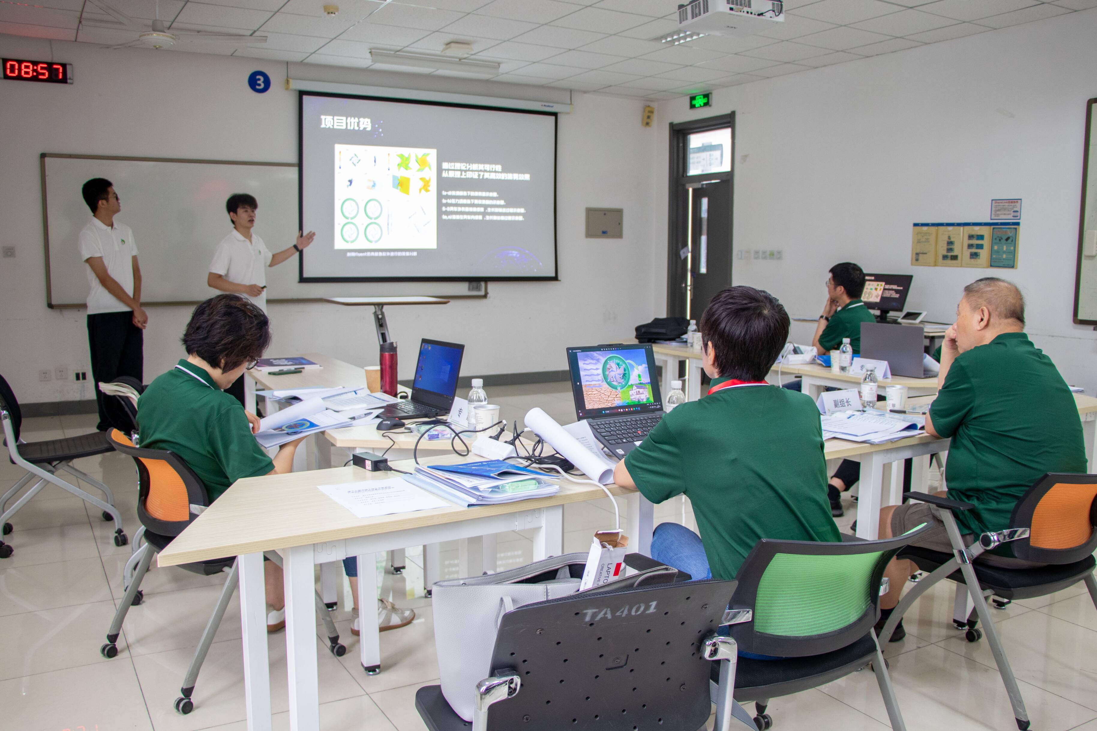 第十七届全国大学生节能减排社会实践与科技竞赛决赛在中国石油大学