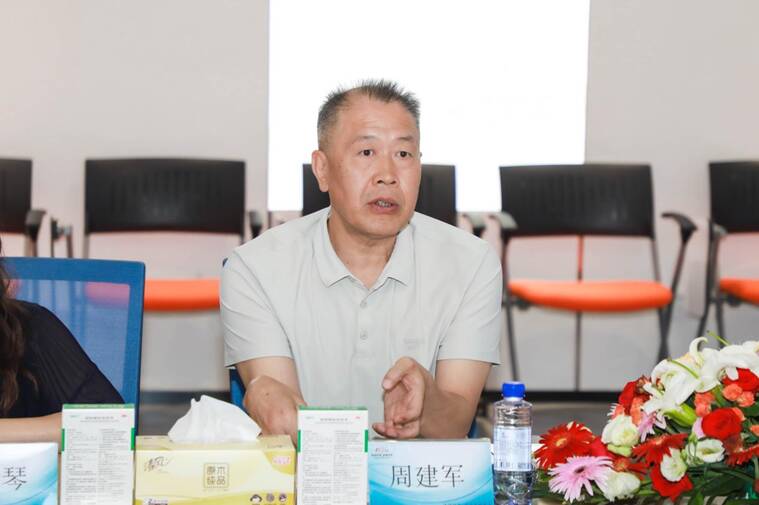 鲁南制药集团与重庆中医药学院,南华大学举行战略合作会谈