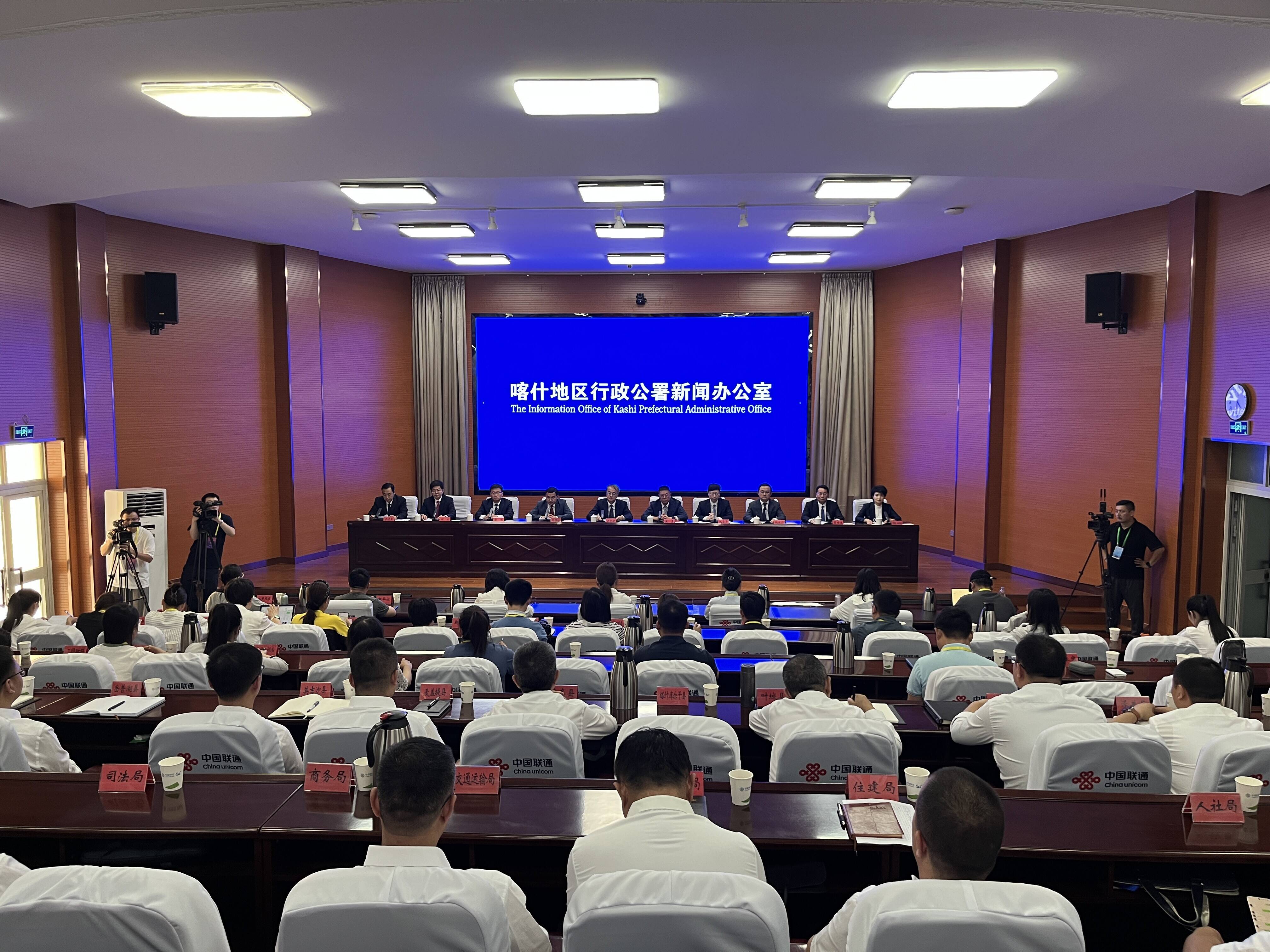 第十四届中国新疆喀什·中亚南亚商品交易会将于8月17日—21日举办