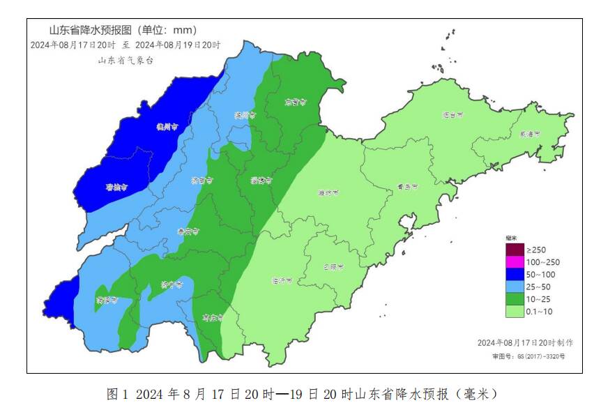 17至21日山東再迎持續降雨！中雨局部暴雨+陣風7～9級+雷電