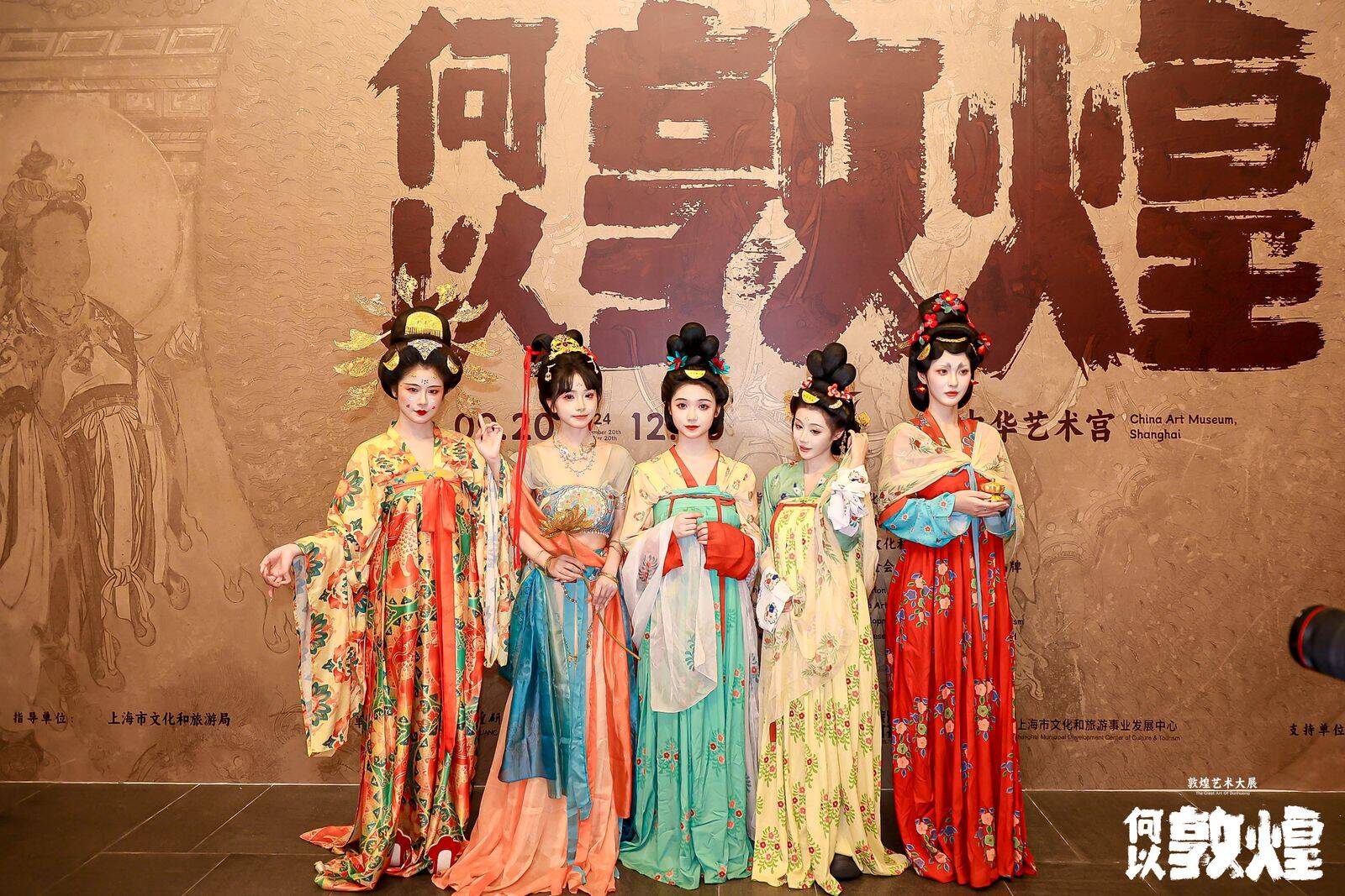 多件重量级国宝文物首展上海 “何以敦煌”敦煌艺术大展9月启幕
