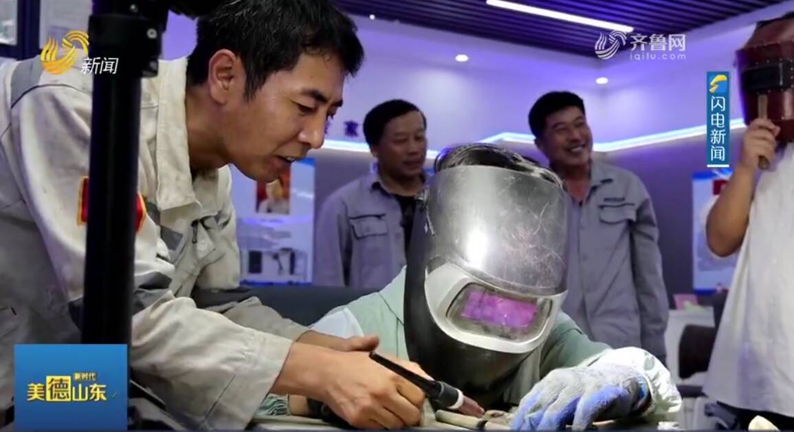 【我们的价值观】工厂里的思政课 大国工匠程平向清华学子授课