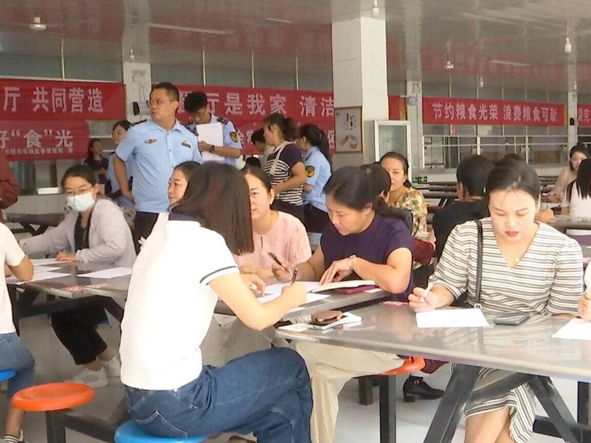 开学季丨乐陵：家长化身食品监督员 为学生饮食安全把关