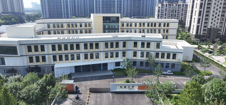 开学在即 德州天衢新区4所新学校建成投用