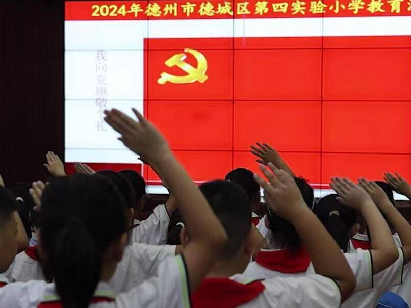德州：追忆历史 缅怀先烈
