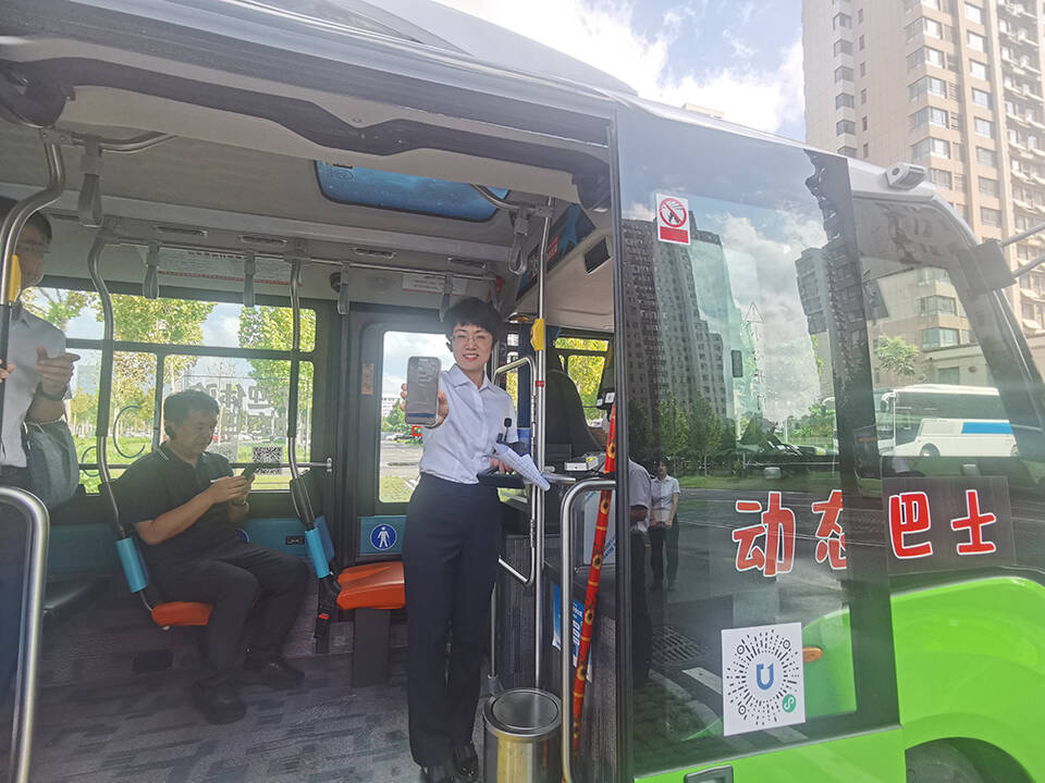 濱州市電子社保卡“1分錢乘公交”優(yōu)惠活動(dòng)成效顯著