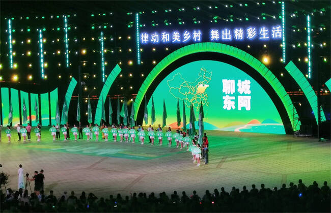 聊城聯(lián)通5G助力全國和美鄉(xiāng)村“村舞”交流展示活動成功舉辦