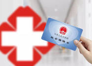 濱州市無棣縣：聚焦醫(yī)療衛(wèi)生服務(wù) 增進(jìn)人民健康福祉