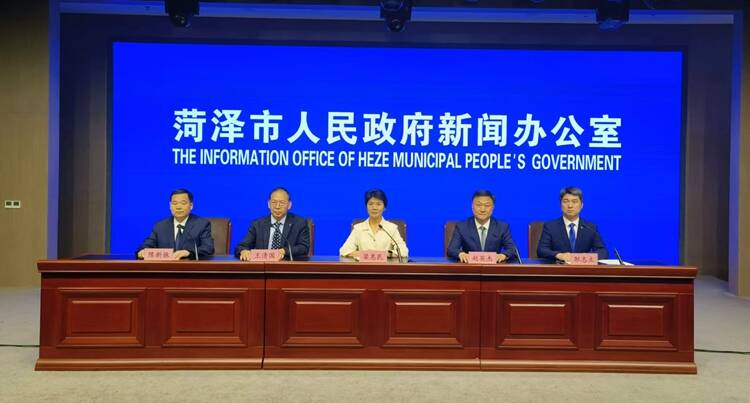 菏泽：连年新增就业6.5万人 就业局势总体稳定