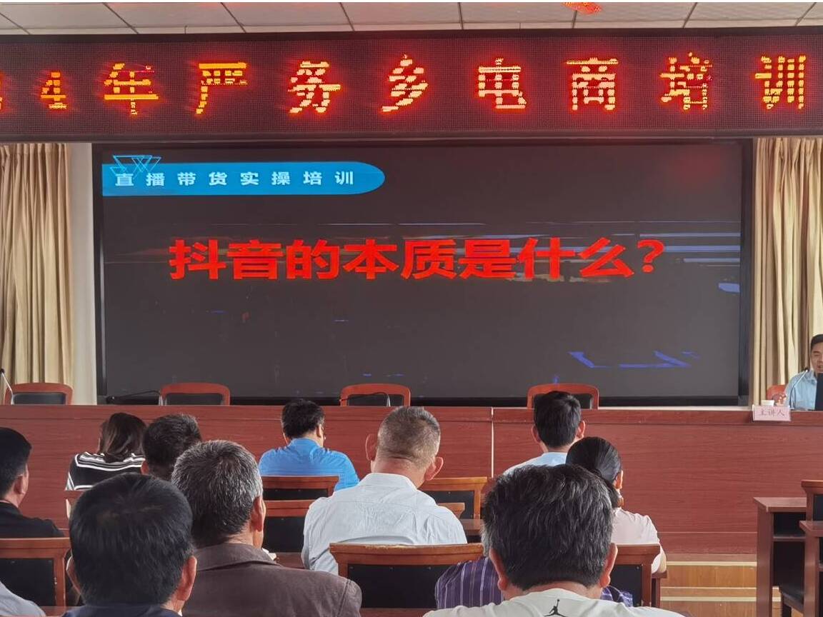 庆云县崔口镇入选“德州市电商示范镇”