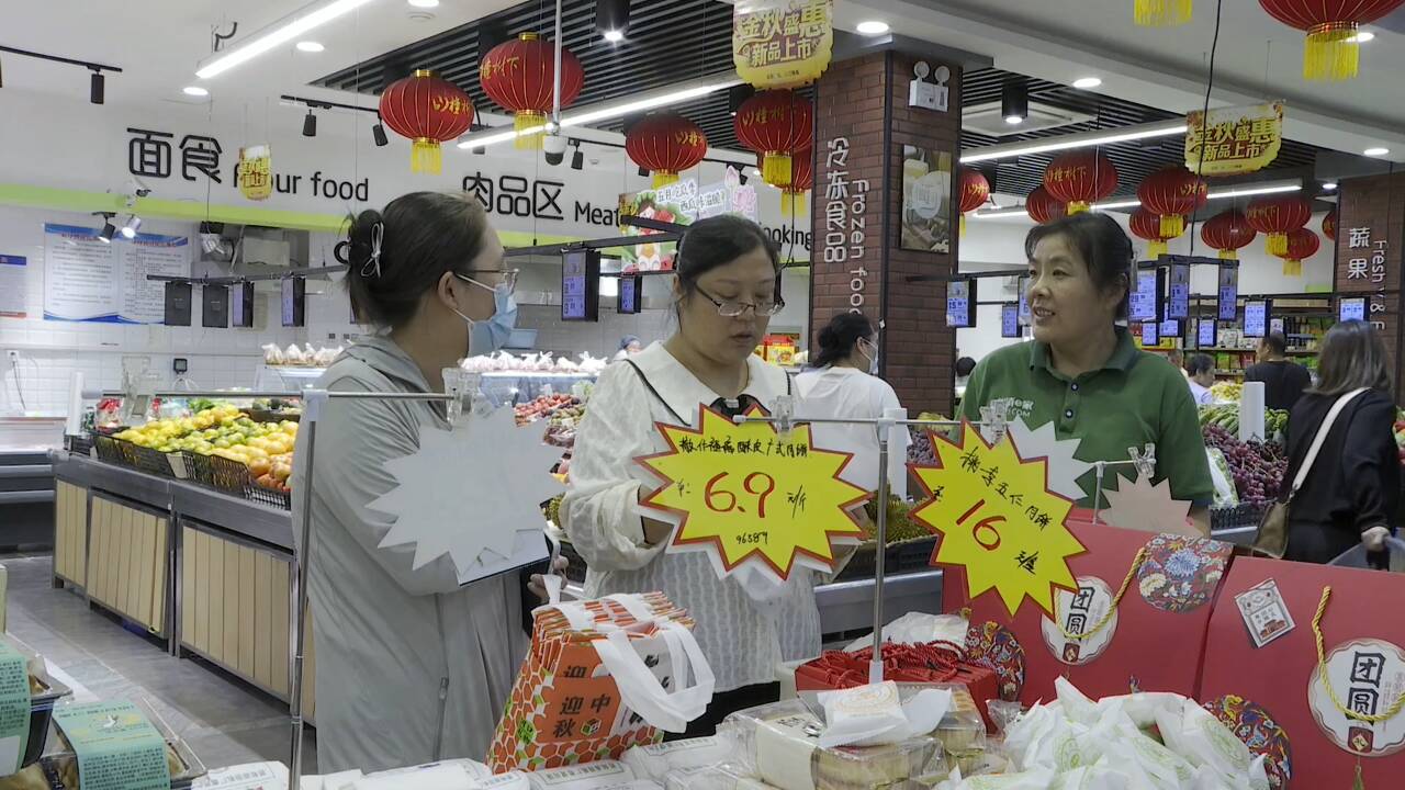 东营市河口区：市场供应平稳有序 中秋佳节丰富市民“菜篮子”