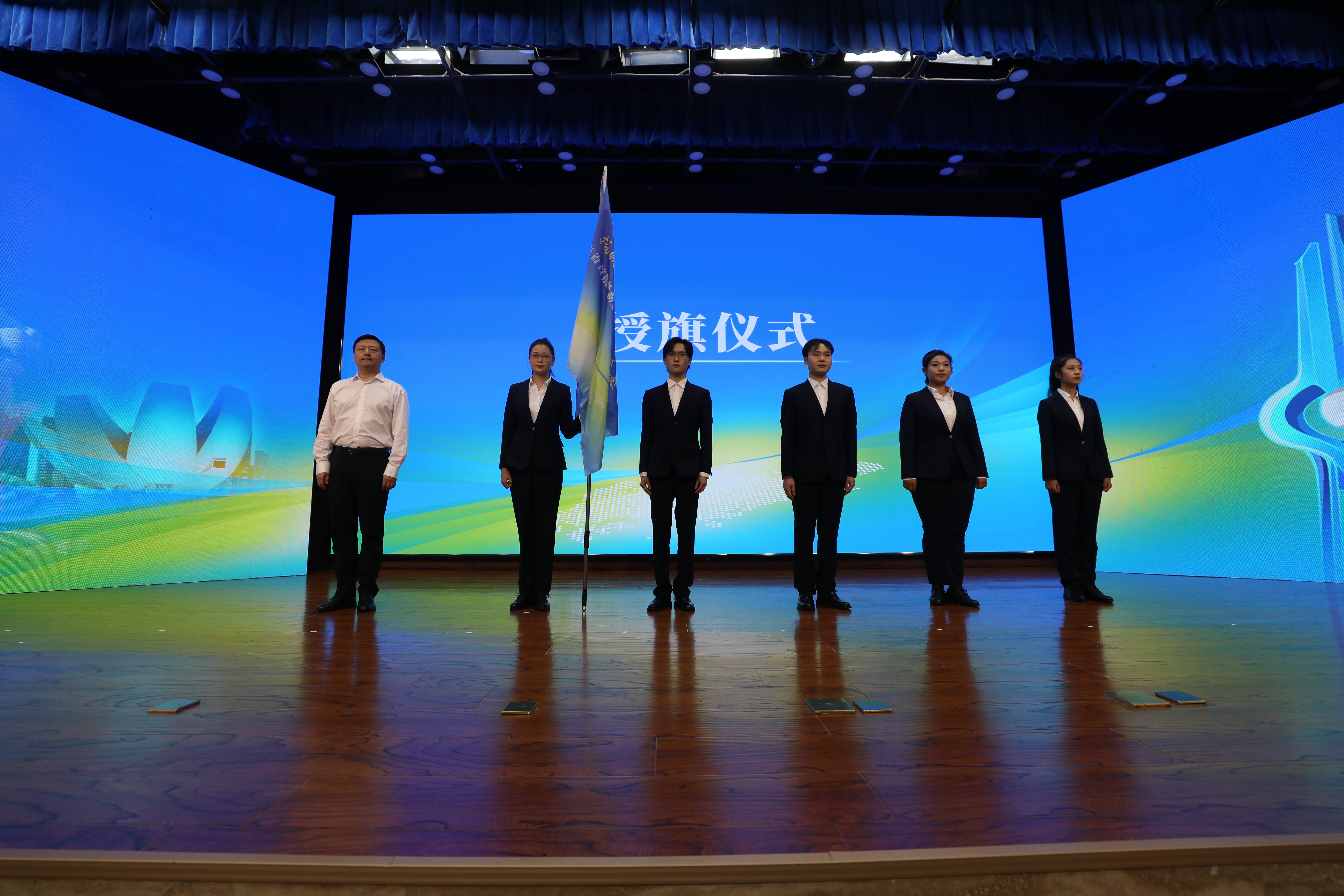 山东省首批赴新加坡实习交流青年欢送仪式暨行前培训活动在济举行