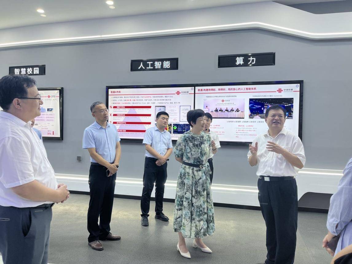 德州联通发挥党建引领作用  “三举措”赋能企业提质增效
