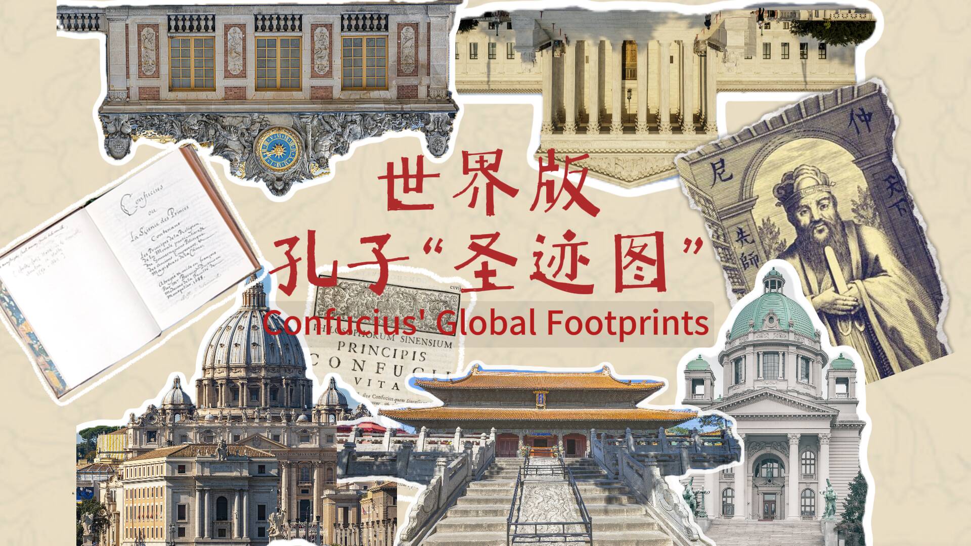 Confucius' Global Footprints