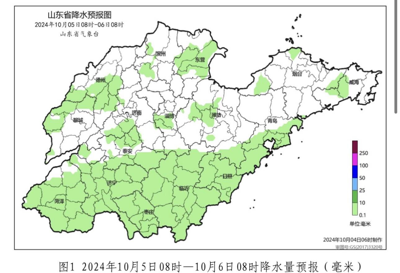 返程注意！明后兩天山東多地有雨