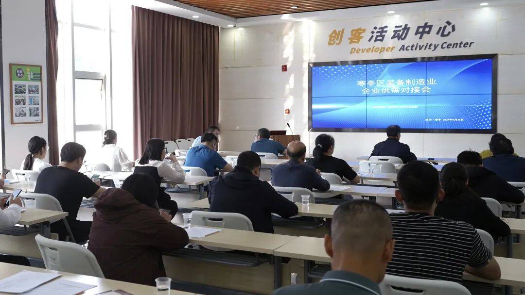 潍坊寒亭区：创新“精服务、巧培育”企业提档升级赋能机制 助力工业企业高质量发展