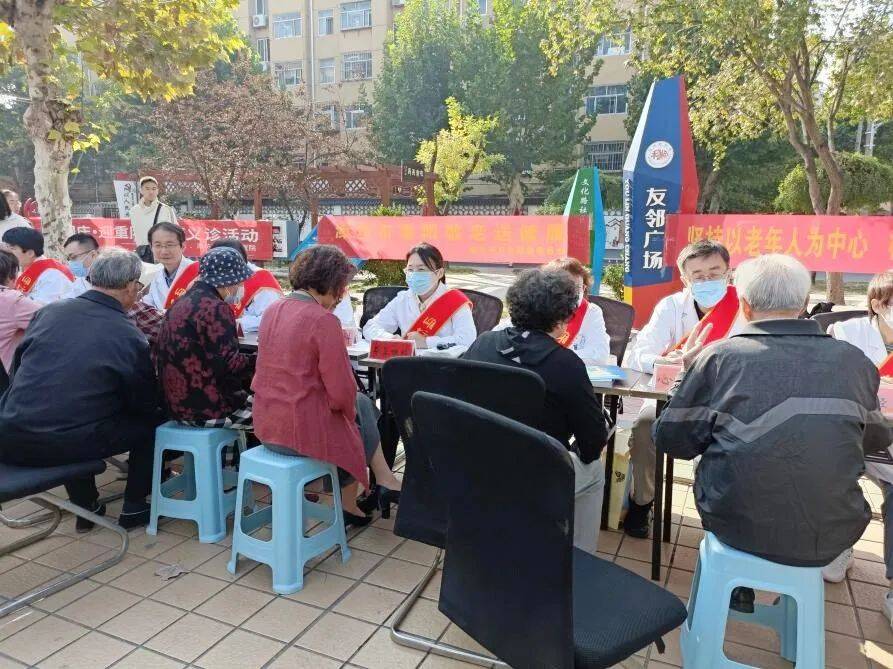潍坊市卫健委开展“敬老月”系列主题活动