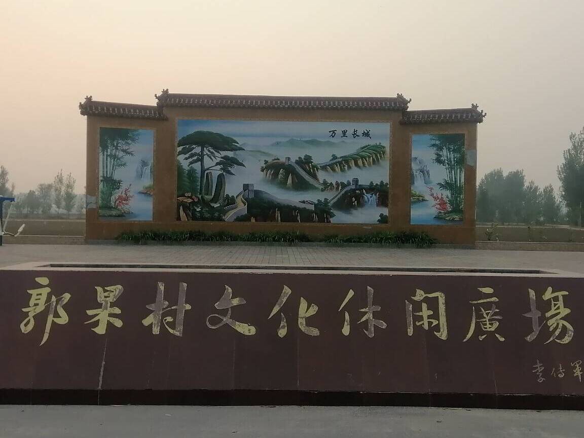 宁津：用红色文化铸魂 为乡风文明添彩