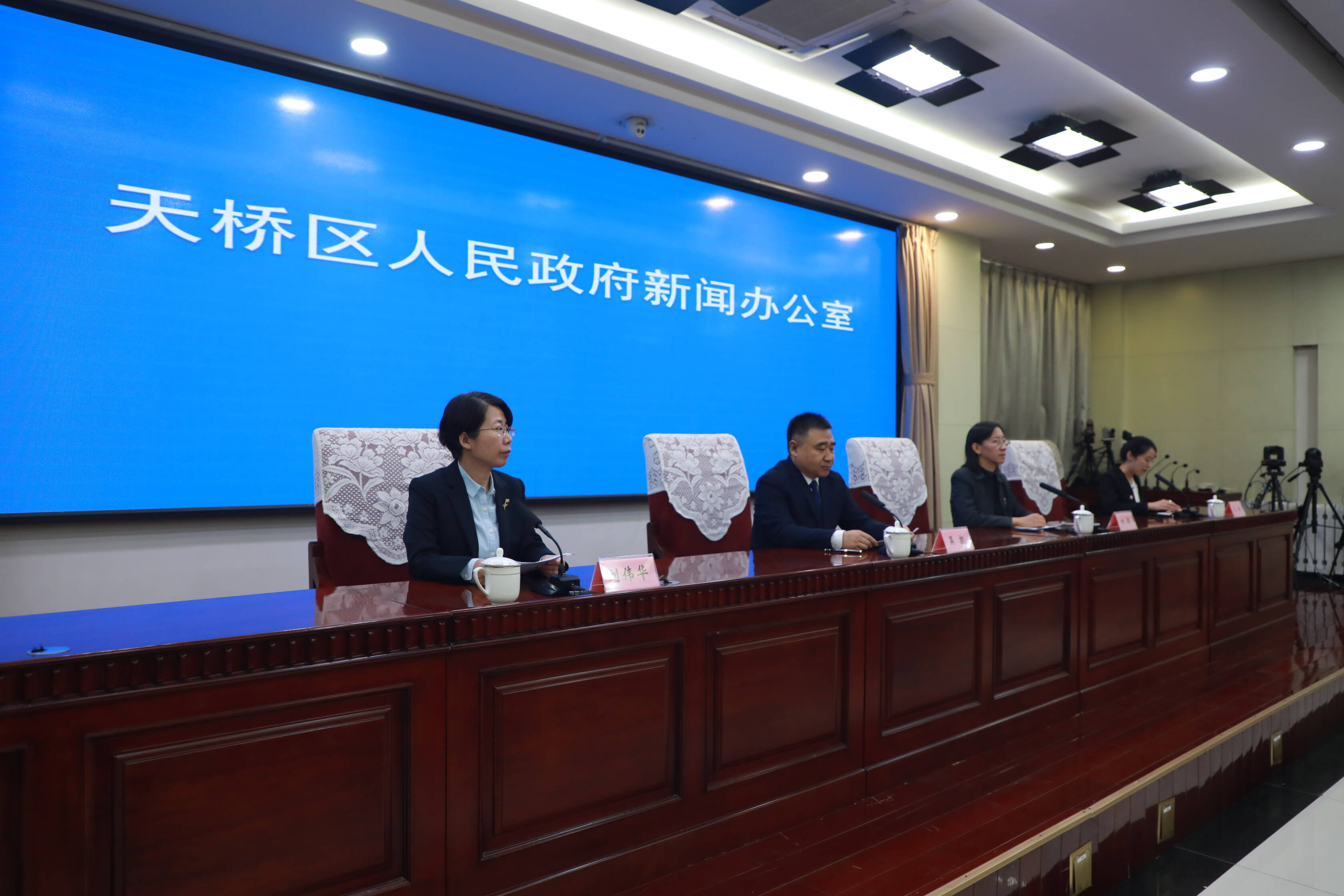 济南市天桥区加大科技成果转化平台引进建设力度 近三年共完成技术合同成交额263亿元