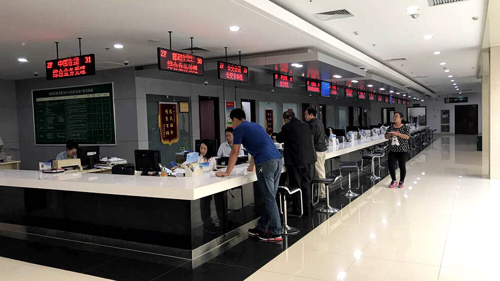 德州市直灵活就业社保补贴申领启动 申报截至11月3日