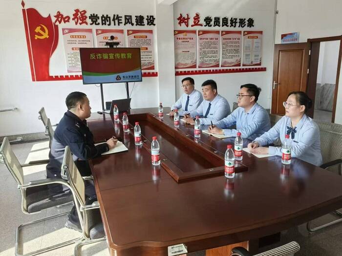 乳山市：警银协作 强化反诈宣传工作