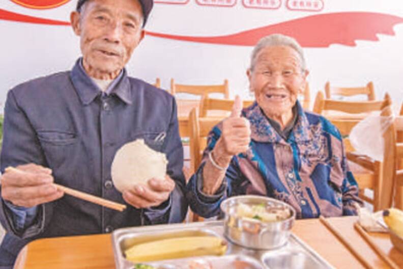 《人民日報》點贊山東農村幸福院：讓更多老年人享受到家門口的服務