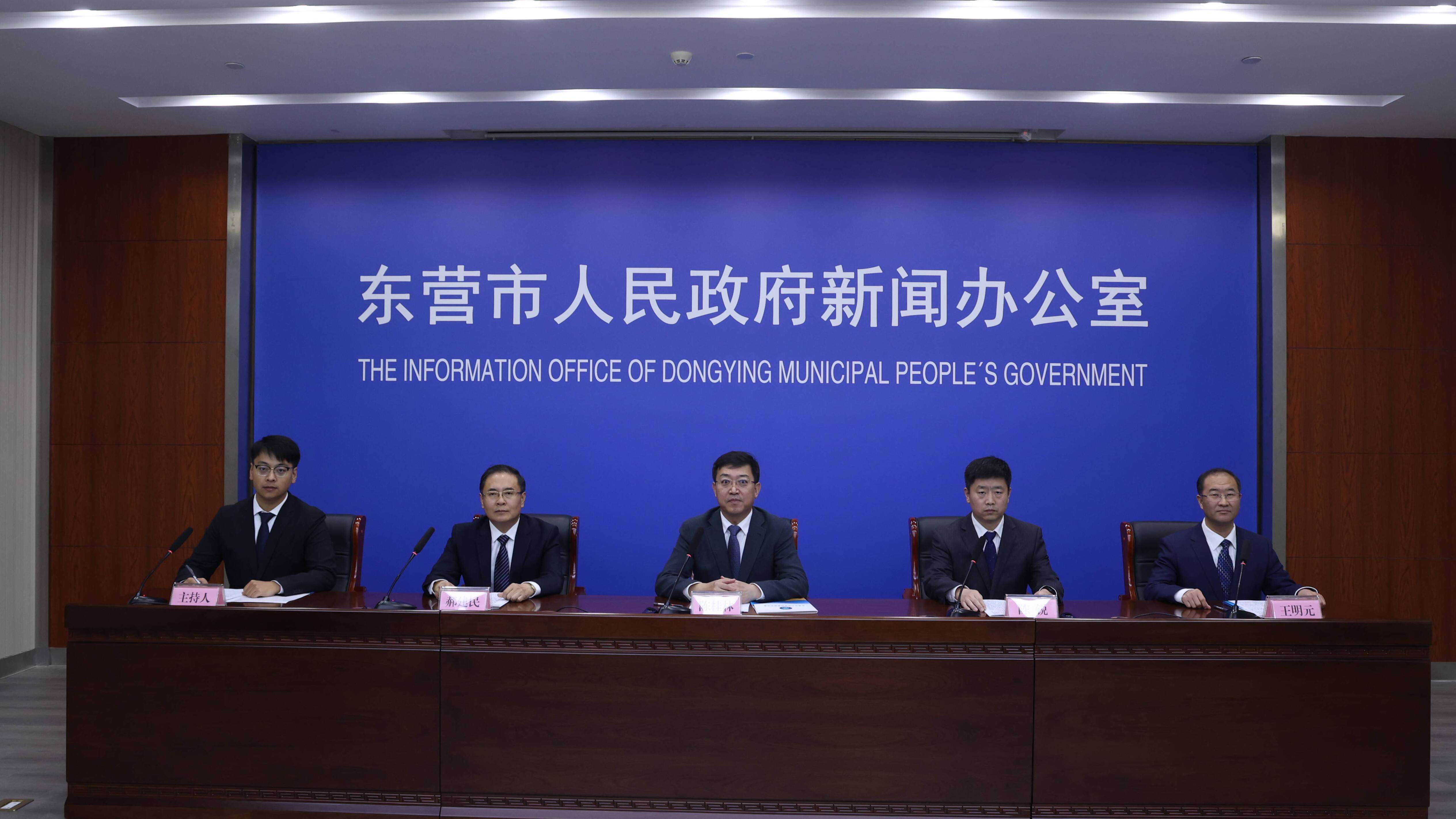 东营：统筹推进依法决策、依法行政、普法宣传 工信部门法治建设能力不断强化