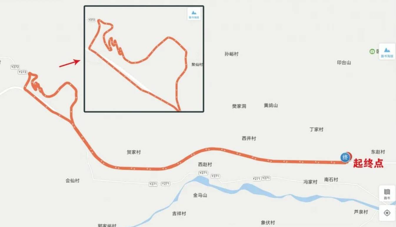 2024年“山東省自行車聯賽”比賽期間實行交通管制