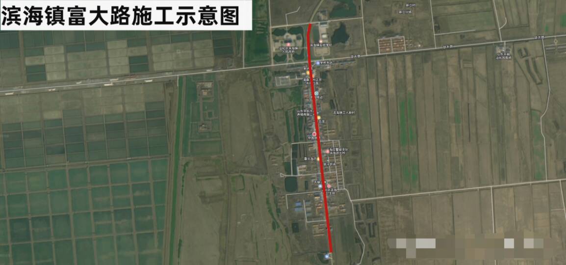 注意繞行！11月6日至11日濱州沾化這一路段封閉施工
