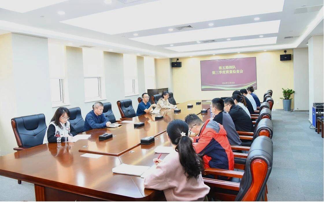 严守品质促发展 督导检查谋提升