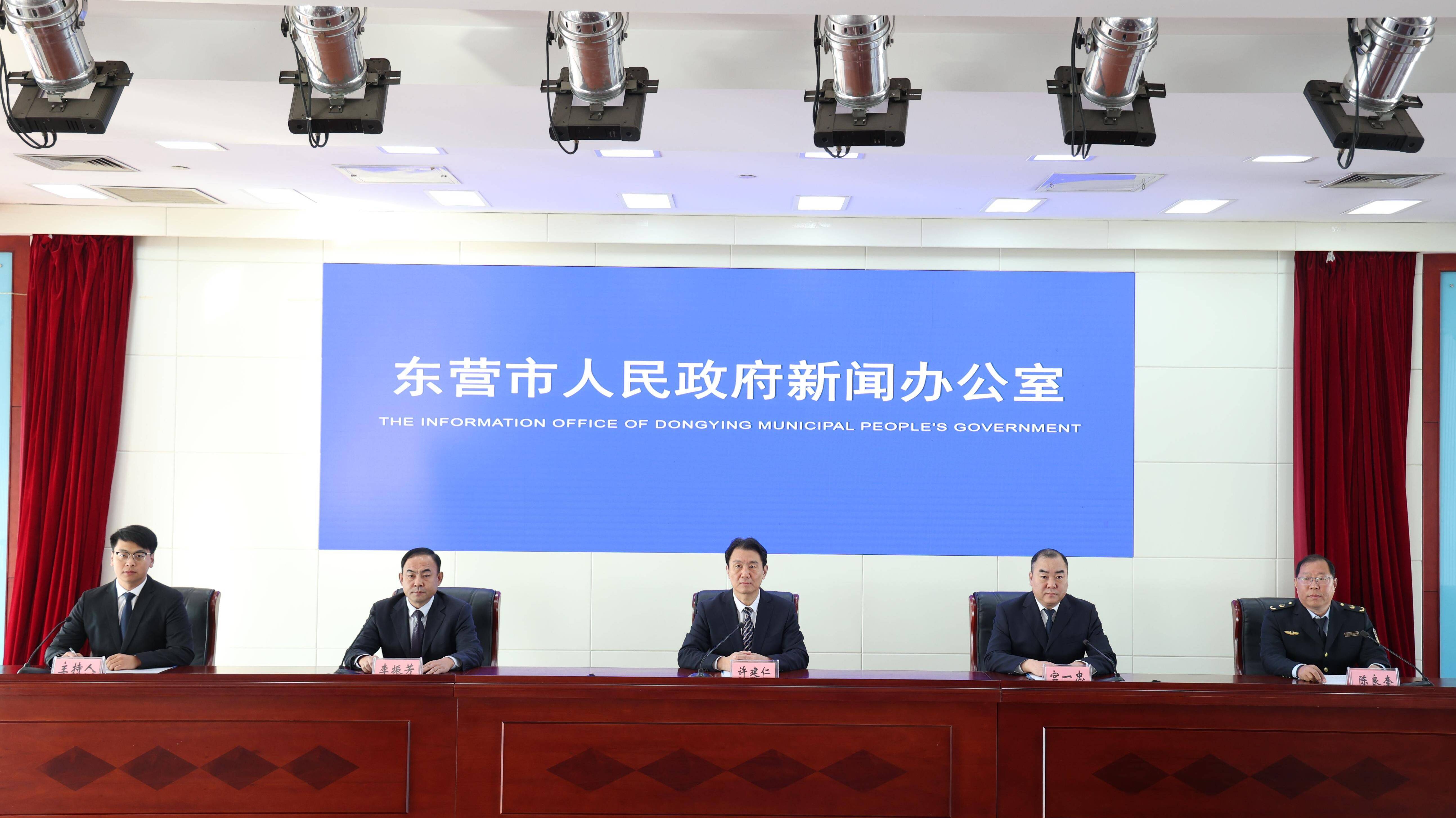 东营：专利转化运用助推知识产权体系建设 为优化营商环境注入新动能