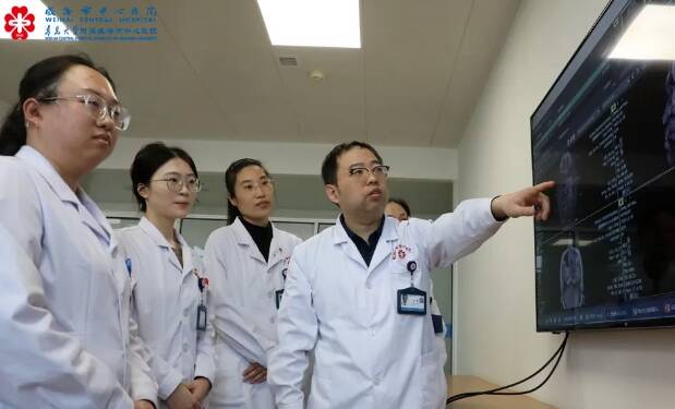 威海市中心医院：线上看病！国内权威肿瘤医院提供远程诊疗服务