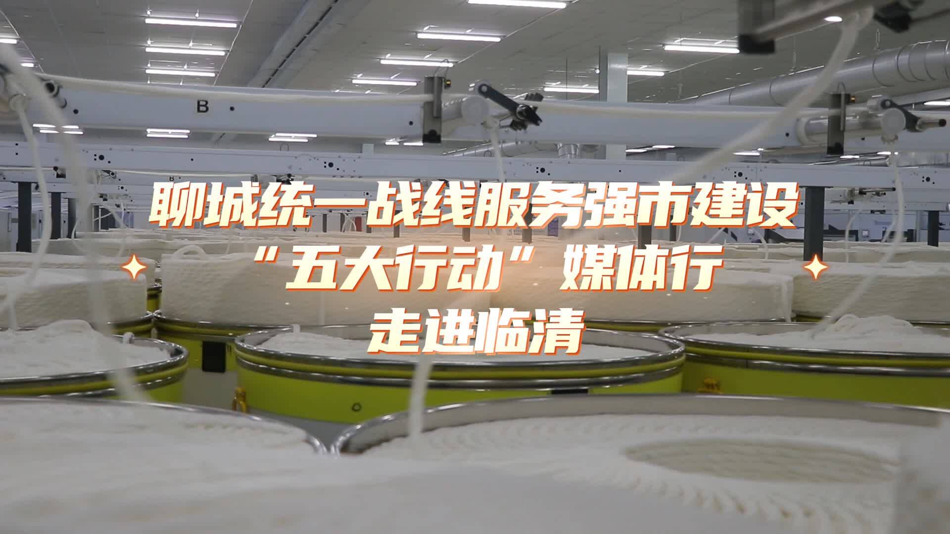 好客山东 好品山东｜东昌葫芦：传统技艺与现代设计碰撞出时尚“新宠”