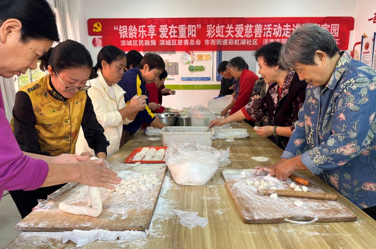 彩虹關(guān)愛慈善基金：慈善提“溫度”  民生增“厚度”