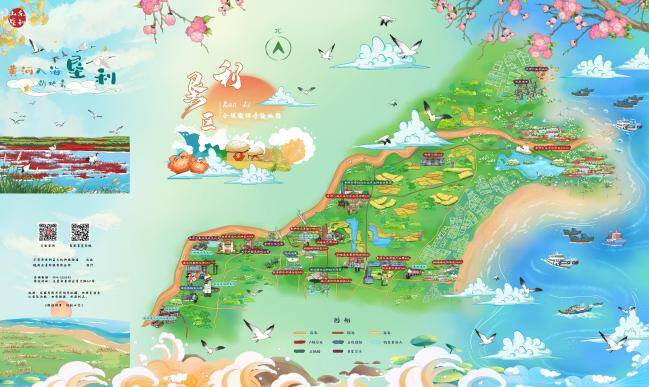 东营市2个案例入选2024山东省旅游公共服务典型案例