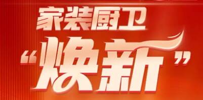 东营：可生食的“宝石蓝虾”上市销售 盐碱地滩涂渔业实现创新发展